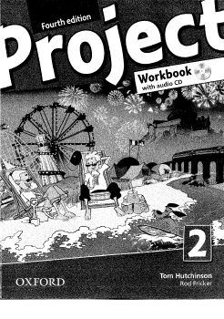 project_2_workbook_4th_ed_Neat