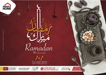 Ramadan 2019 Final 