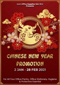 CNY Promo