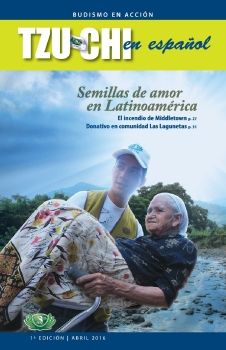 1-2016-Tzu Chi en espanol_Final