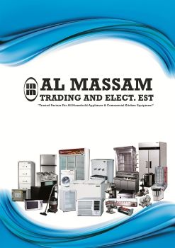 Al Massam Trading & Electrical Est SB