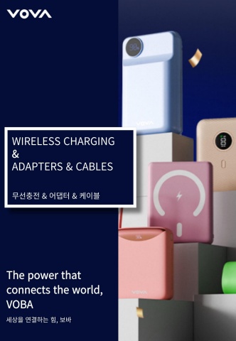 [브랜드] 보바