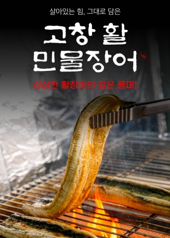 7월 3주차 제안서