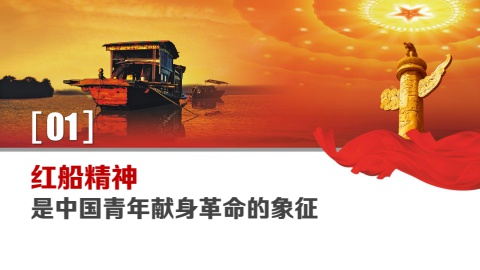 电子书视频测试