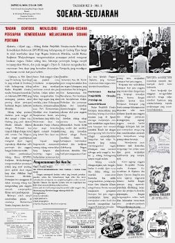 Soeara Sejarah TAHOEN KE 2 - NO.2