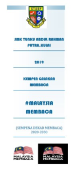 Brosur#MalaysiaMembaca