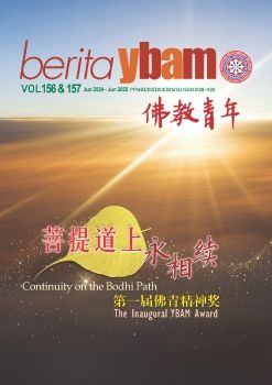 YBAM Berita 156&157new