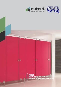 CUBOID_Catalog_by GQ