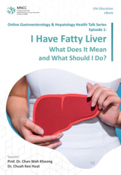 I Have Fatty Liver：What Does It Mean and What Should I Do?