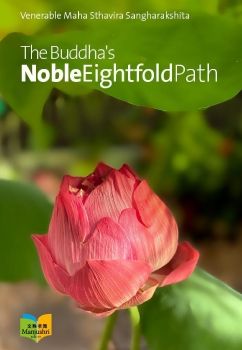 The Buddha‘s Noble Eightfold Path