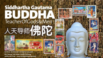 Siddhartha Gautama Buddha Teacher of  Gods & Men 