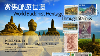 World Buddhist Heritage Through Stamps