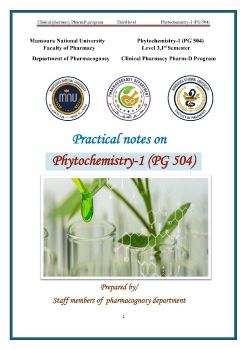 Phytochemistry -1 (PG404) / Clinical Pharmacy 2nd level students ( 2019 )