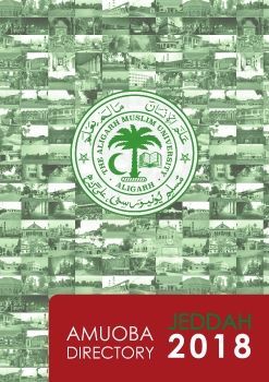 Aligs in Jeddah Directory 