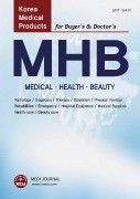 영문광고집, MHB (샘플)