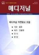 광고모음 (기관,인증,전시)