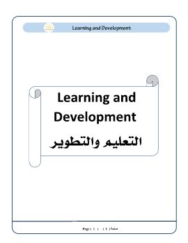 Learning and development Material - Ossama Kenawy Ramadan 2021