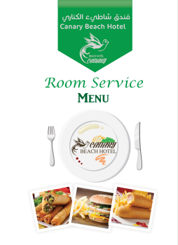 Room Service Menu