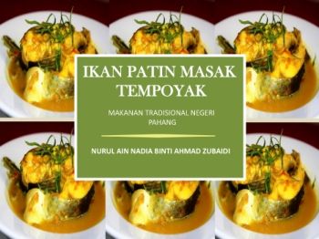 IKAN PATIN TEMPOYAK