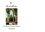 Microsoft Word - Mawlid Barzinji Eng-Arabic sm bk  cover2.doc