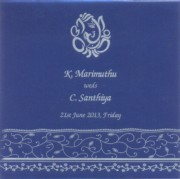 Mari_Weds_Santhiya_English