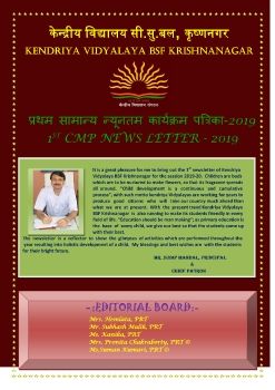 CMP NEWS LETTER 2019-20