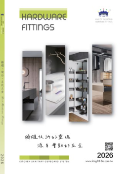 2026印刷版電子書(20251015)