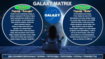 Презентация PowerPoint