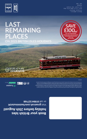 pbl_409149_1296 uk line listing - one piece mailer