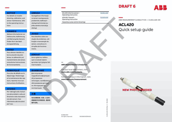 PBL874   ABB  3KXA843402R4401  COMMISSIONING INSTR'NS (CI/ACL420-EN)  6PP DL LEAFLET