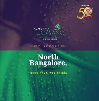 Ajmera-Lugaano-Brochure