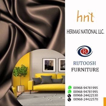 hnt catalog 