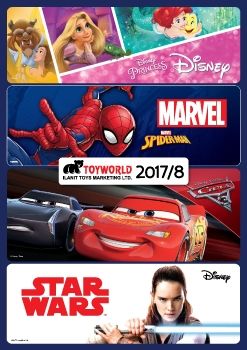 disney catalog 2018