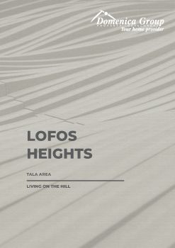 PROJECTS FOR AGENTS _ LOFOS HEIGHTS BOOKLET