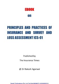 Insurance Surveyors Book Ebook IC S01