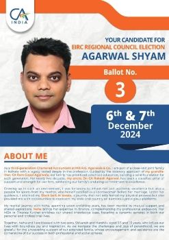 Shyam Agarwal manifesto 2024