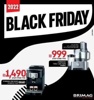 355912_3_d_INSERT BLACK FRIDAY_2022_BF