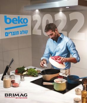 307341_CATALOG BEKO 2021_digital