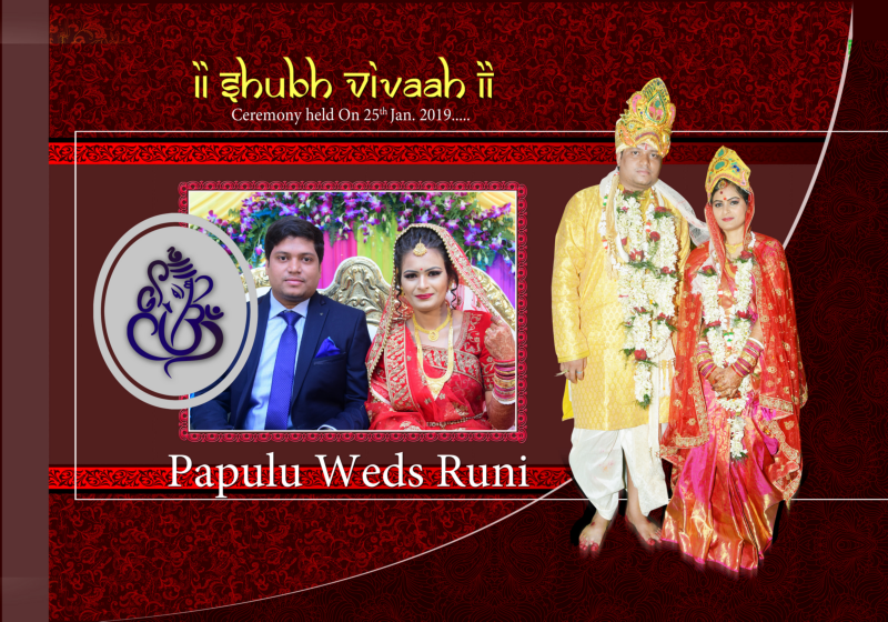 Papulu Weds Runi