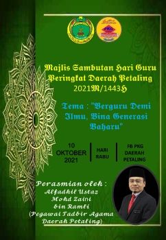 MAJLIS SAMBUTAN HARI GURU_Neat