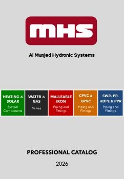 Brochure Al Munjed 2026