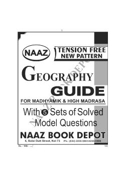 Madhyamik Geography Guide 2021