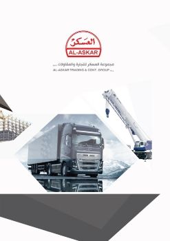 بروفايل