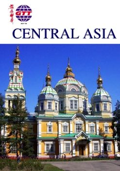 GTT 26 CENTRAL ASIA