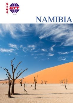GTT 31 NAMIBIA