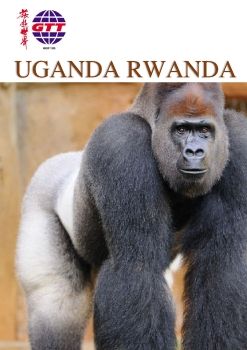 GTT 21 UGANDA