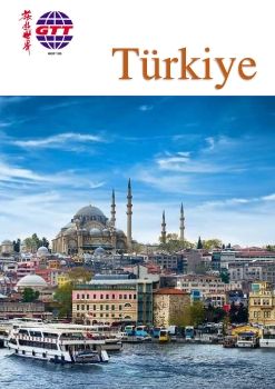 GTT 15 TURKEY TOURS