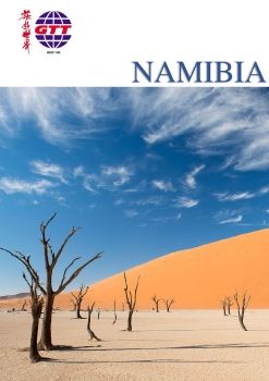 GTT 18A NAMIBIA