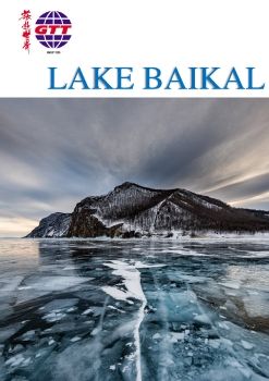 GTT 30 LAKE BAIKAL