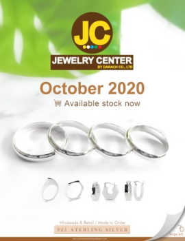 Available Oct,2020